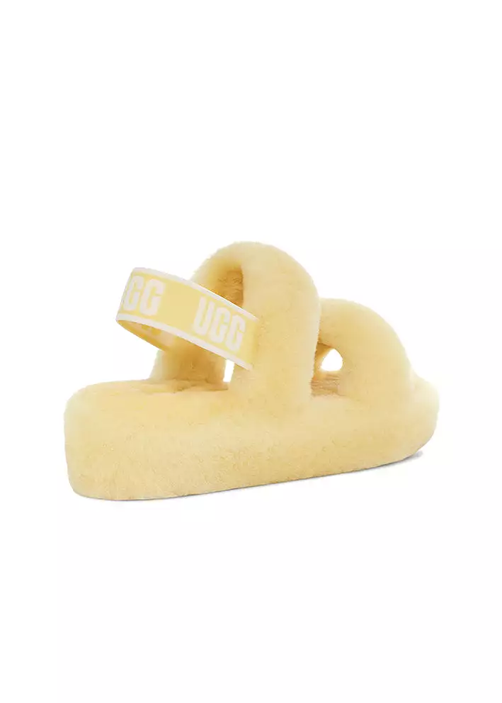 UGG Oh Yeah Slide Slippers - banana pudding