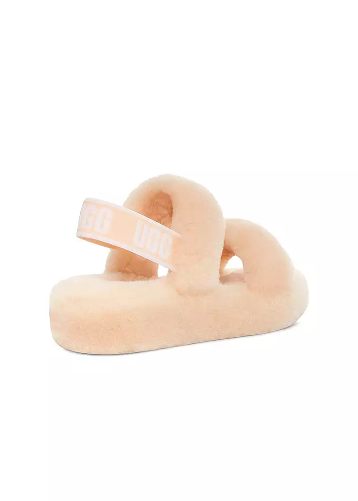 UGG Oh Yeah Slide Slippers - peach fuzz